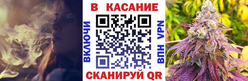 Купить закладку Пикалёво Кокаин  Alpha PVP  Меф мяу мяу 