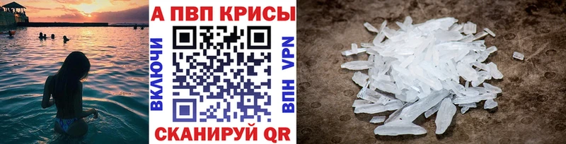 А ПВП Соль  Пикалёво 
