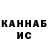 Кетамин VHQ King_of_Gaming