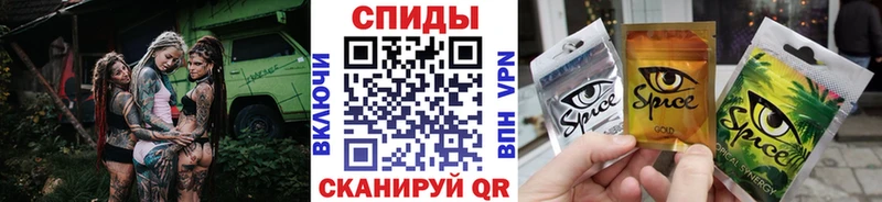 где продают   Пикалёво  Бутират бутик 