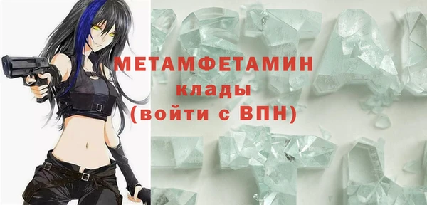МДМА Лагань