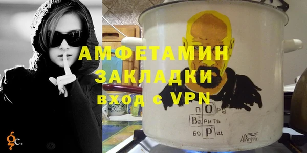 кокаин Лабытнанги