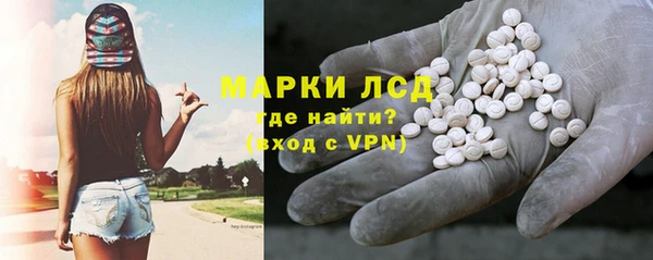кокаин Лабытнанги