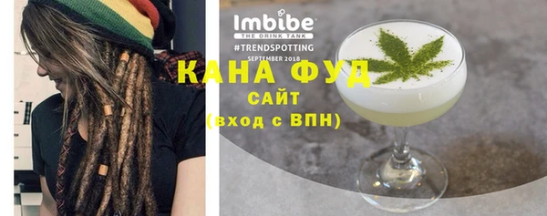 МДМА Лагань