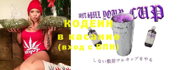 кокаин Лабытнанги