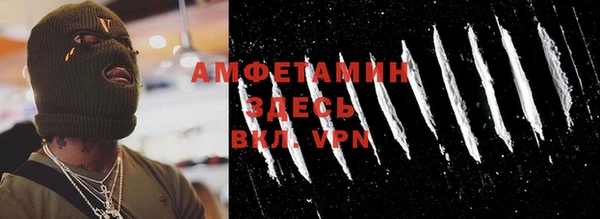 метадон Ладушкин