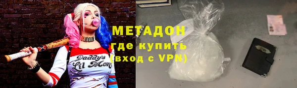 кокаин Лабытнанги