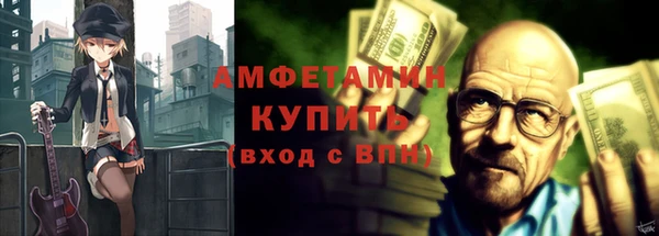 МДМА Лагань