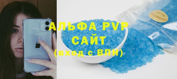 метадон Ладушкин