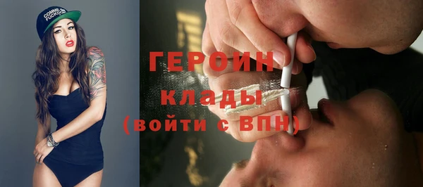 МДМА Лагань