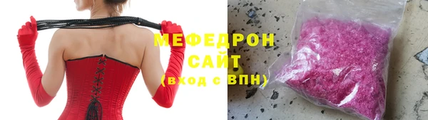 МДМА Лагань