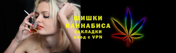 метадон Ладушкин