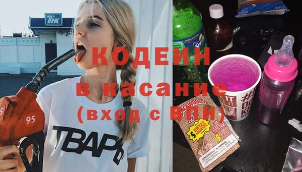 метадон Ладушкин