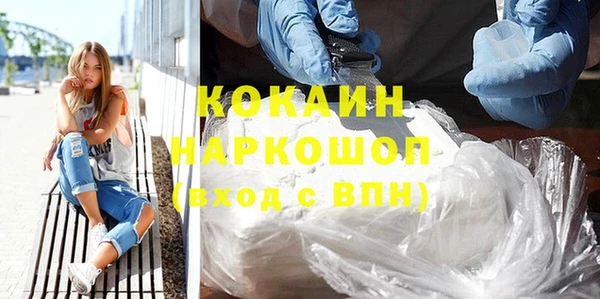 метадон Ладушкин