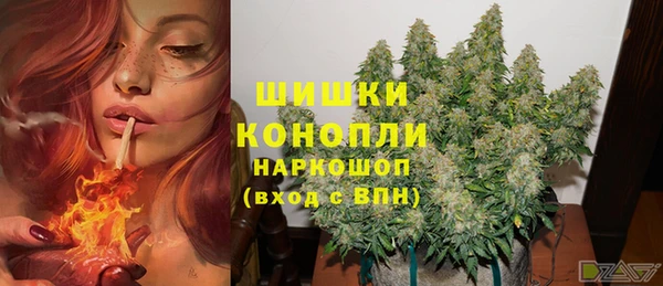 кокаин Лабытнанги