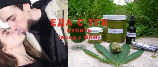 метадон Ладушкин