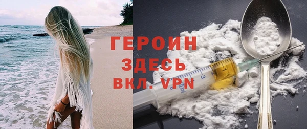 кокаин Лабытнанги