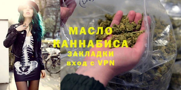МДМА Лагань
