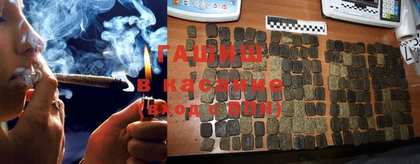 метадон Ладушкин