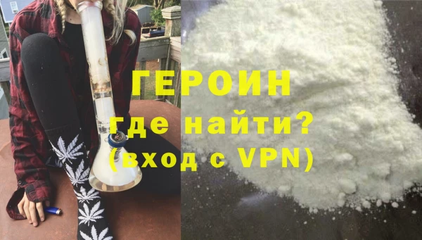 МДМА Лагань
