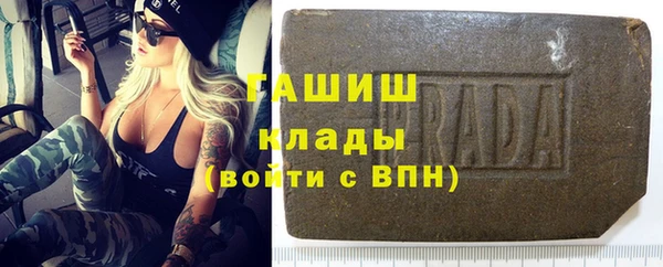 кокаин Лабытнанги