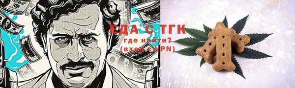 кокаин Лабытнанги