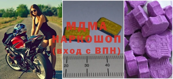 метадон Ладушкин