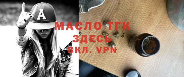 МДМА Лагань