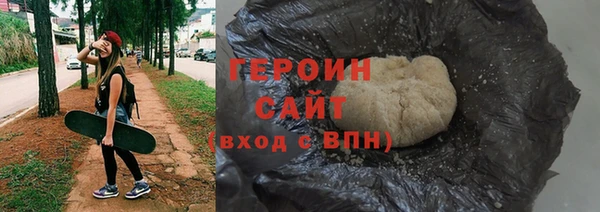 метадон Ладушкин