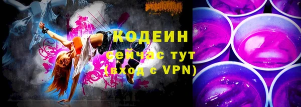 кокаин Лабытнанги