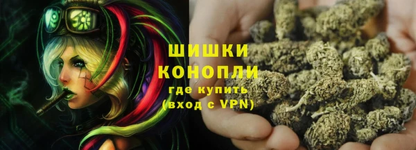 кокаин Лабытнанги