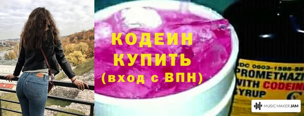 МДМА Лагань