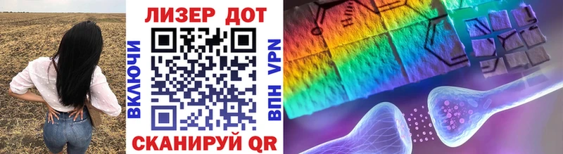 OMG рабочий сайт  Пикалёво  площадка официальный сайт  Марки N-bome 1500мкг 