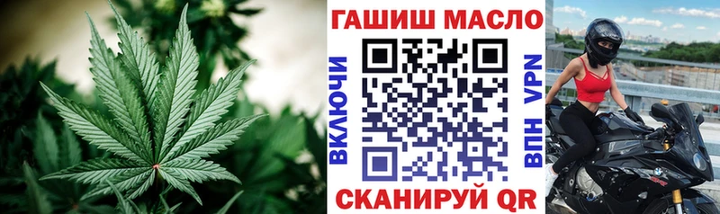 цена наркотик  Пикалёво  ТГК вейп 